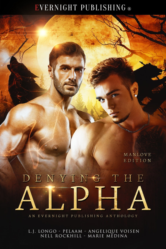 Denying the Alpha