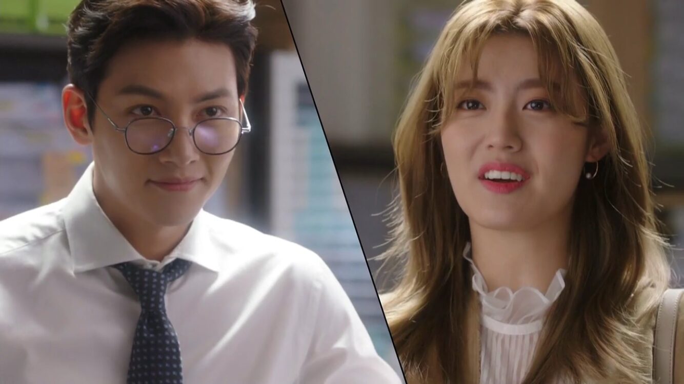 suspicious partner