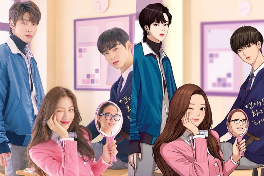 Exploring the Rise of Web K-Dramas