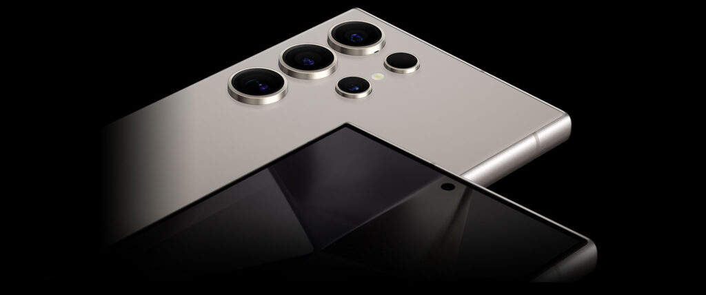 The S24 Ultra's quad-camera