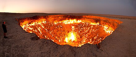 Unique Places in the World: Darvasa gas crater panorama