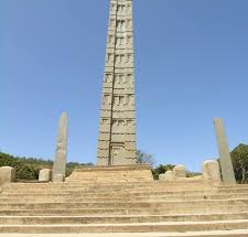 axum