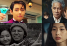 Korean Actors Who Have Starred in Music Videos